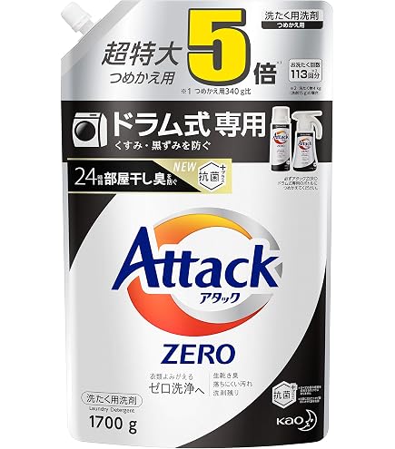 Amazon | アタック 【大容量】 ゼロ(ZERO) 洗濯洗剤(Laundry Detergent